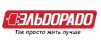 Карта памяти в подарок! - Ахты