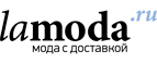 Скидки на Одежду Adzhedo до 55%! - Ахты